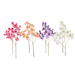 Branches artificielles